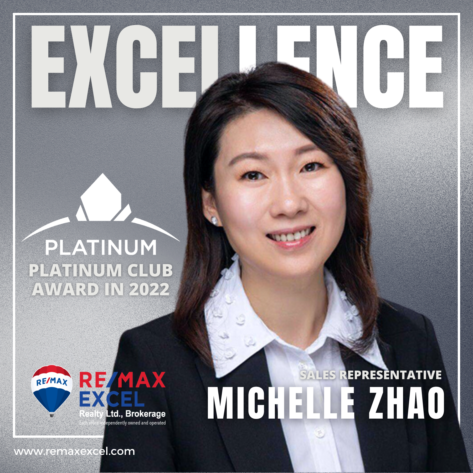 17 - Michelle Zhao