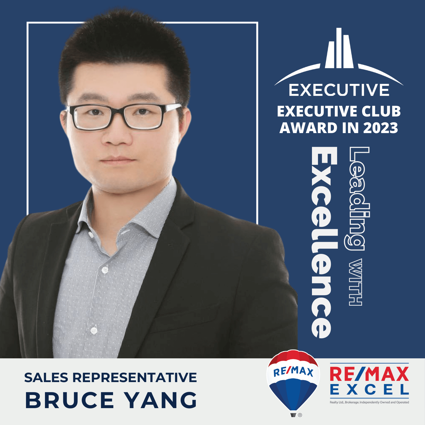 Bruce Yang