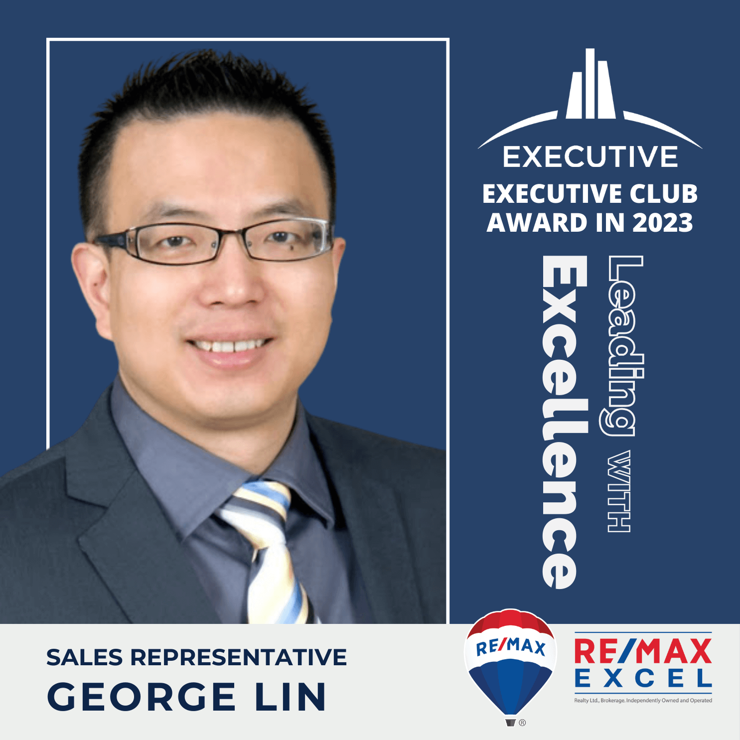 George Lin