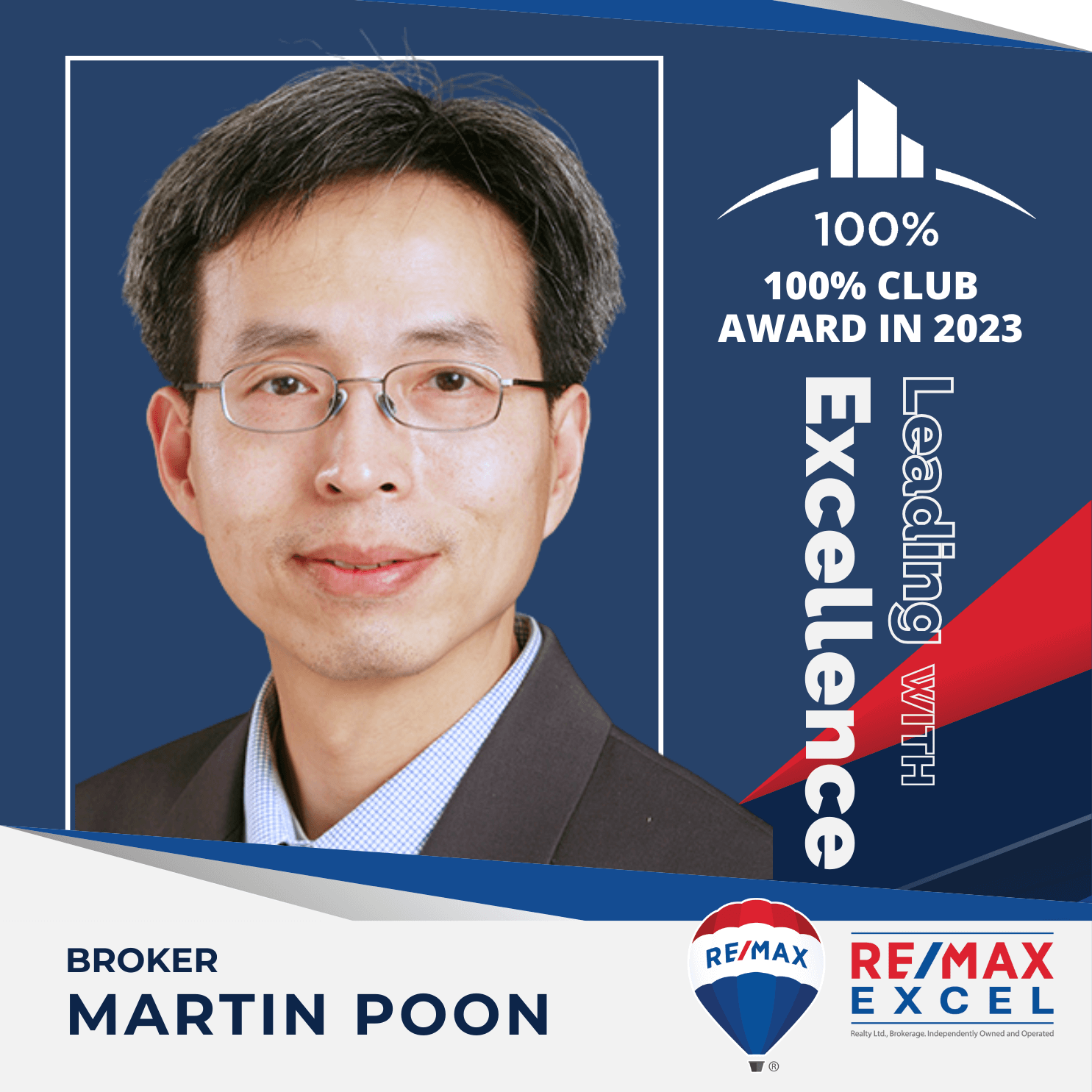 Martin Poon