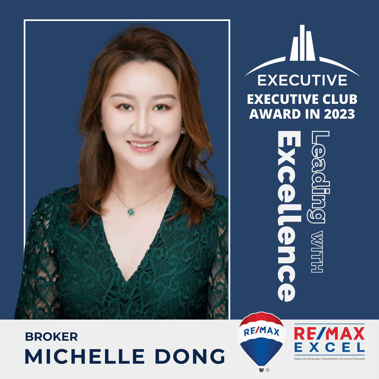 Michelle Dong