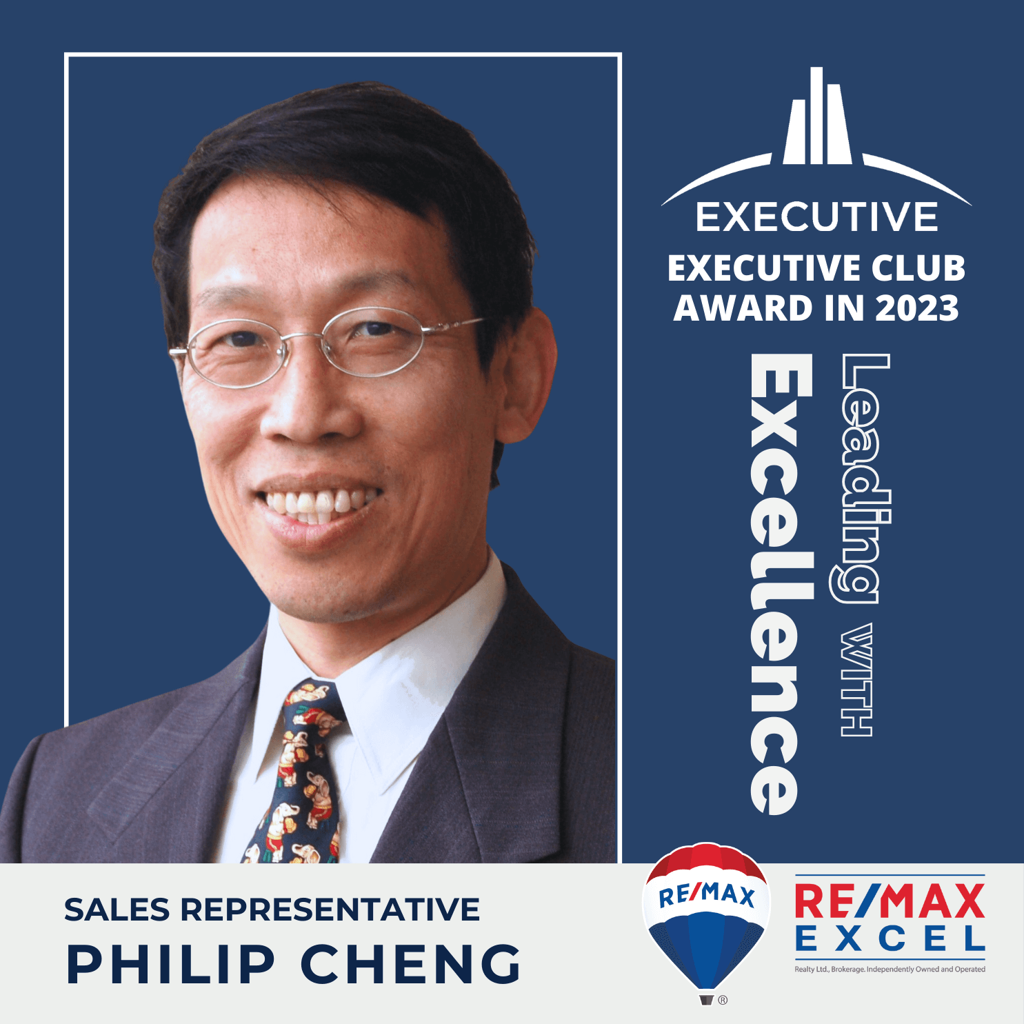 Philip Cheng