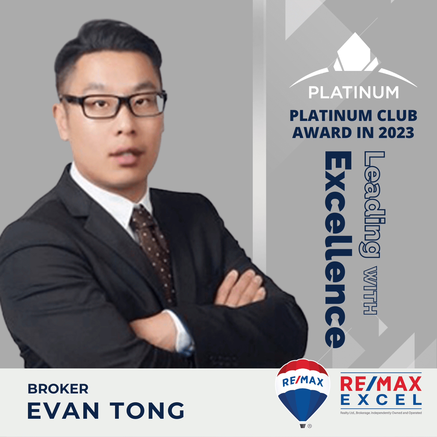 evan tong