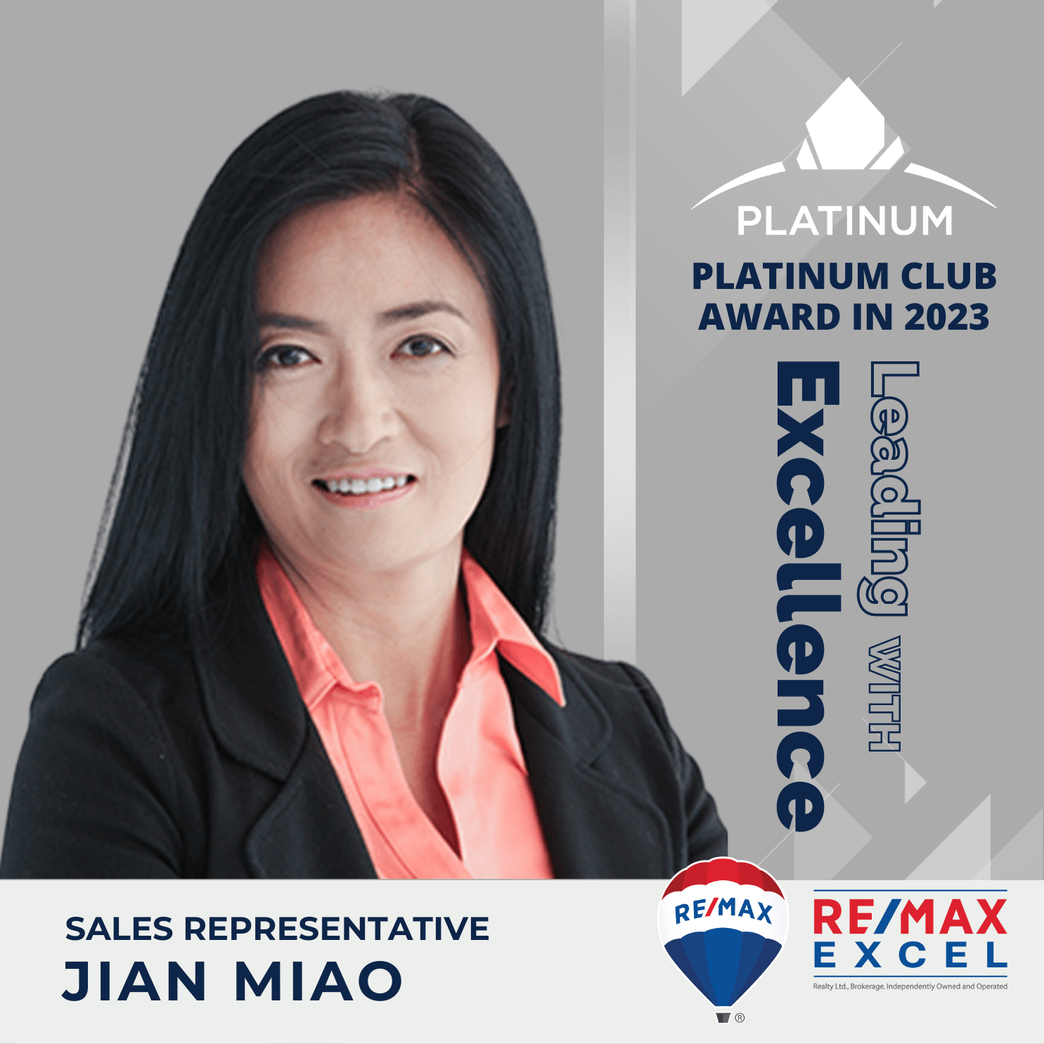 jian miao